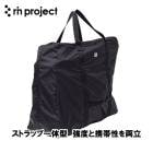 (¨Ǽ)rin project ���ץ��������� �عԥХå� for K ���꡼�� 14��18��������饹�б� ���ȥ�åװ��η� �֥�å�(4573603012917)