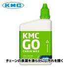 (¨Ǽ)KMC �������ॷ�� GO WAX ������å��� 150ml(4715575886350)���ߥ���