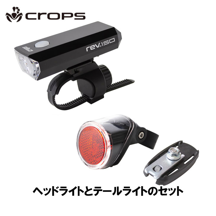 (¨Ǽ)crops �����åץ� STARTER KIT  �������������å� rev150��80JSRV-USB �֥�å� �ե���ȥ饤�ȡ��ơ���饤�ȥ��å�(4573298210551)