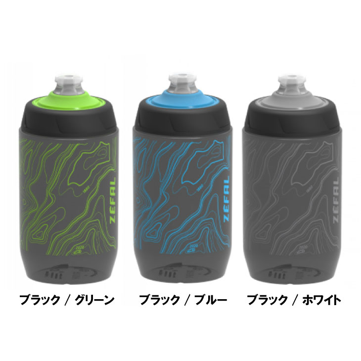 即納あり)ZEFAL ゼファール Sense Pro 50 センス プロ 50 BOTTLE