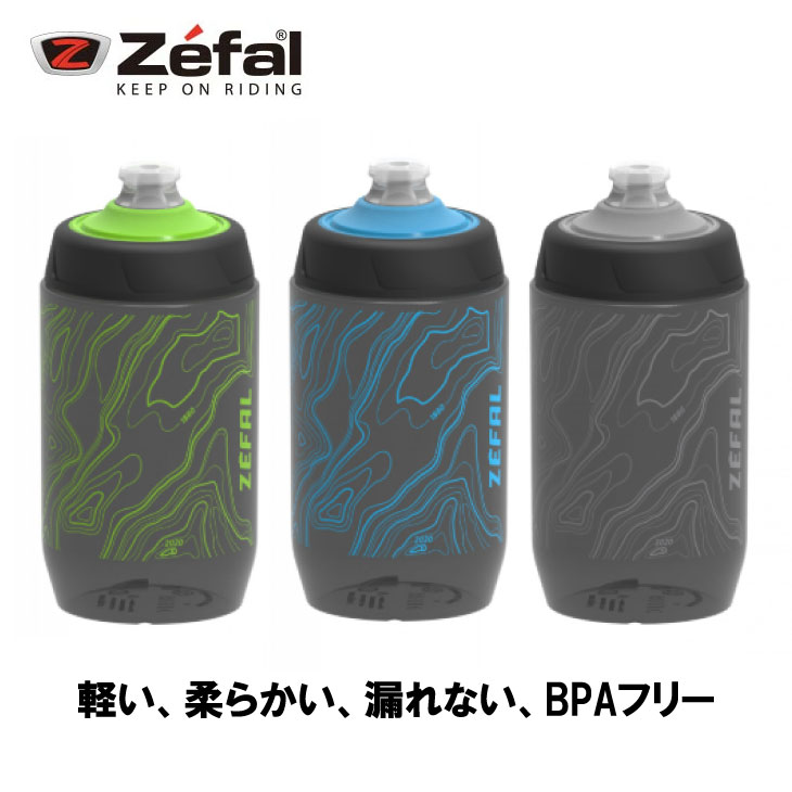 即納あり)ZEFAL ゼファール Sense Pro 50 センス プロ 50 BOTTLE