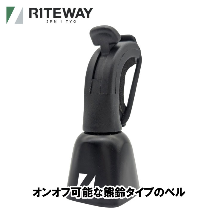 (¨Ǽ)RITEWAY �饤�ȥ����� FLIKLAPPER �եꥯ��åѡ� ��19-35mm �֥�å�(015156)(4580366414353)�٥�