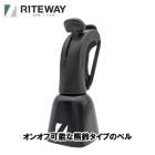 (¨Ǽ)RITEWAY �饤�ȥ����� FLIKLAPPER �եꥯ��åѡ� ��19-35mm �֥�å�(015156)(4580366414353)�٥�