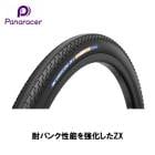 (¨Ǽ����)Panaracer �ѥʥ졼���� GRAVELKING ZX+ ����٥륭�� ZX �ץ饹 TUBELESS READY ���塼�֥쥹��ǥ� �֥�å�/�֥�å�(1��)������