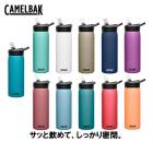 (¨Ǽ����)CAMELBAK ������Хå� EDDY+ SST ���ǥ��ץ饹 SST 600ml 20OZ ������Ǯ���ƥ�쥹��������