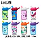 (¨Ǽ����)CAMELBAK ������Хå�  EDDY+ KIDS ���ǥ��ץ饹 ���å� 400ml 14oz