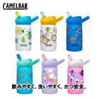 (¨Ǽ����)CAMELBAK ������Хå�  EDDY+ KIDS SST ���ǥ��ץ饹���å�SST 350ml 12oz