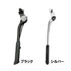 (¨Ǽ)FUJI TERN �ե� ������ ���ѥ������ KICKSTAND SINGLE LEG ���å�������� ���󥰥� ��å�