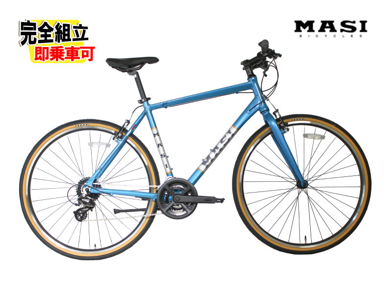 MASI �ޥ��� SICILIA �����ꥢ �����ꥢ��֥롼 2��8speeds �������Х���