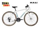 MASI �ޥ��� SICILIA �����ꥢ �ѡ���ۥ磻�� 2��8speeds �������Х���