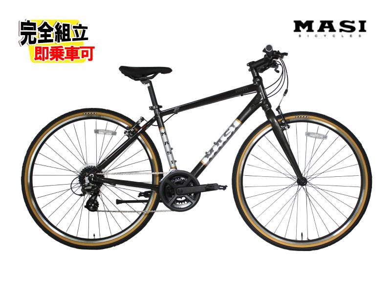 MASI マジィ SICILIA シチリア ブラック 2×8speeds クロスバイク
