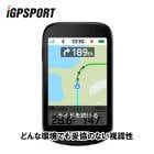 (¨Ǽ)iGPSPORT iGP���ݡ��� BSC500 �������륳��ԥ塼�� (6970817353368)
