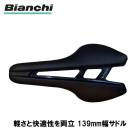 (¨Ǽ)BIANCHI �ӥ��� VELOMANN �������ޥ� SAU MITORA 139(4571699642193)