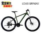 2026 LOUIS GARNEAU �륤���� GRIND9.0 DISC-R ���饤���9.0 �ǥ�����-R �ޥåȥ��꡼�֥ɥ�� MTB �ޥ���ƥ�Х���
