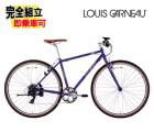 2026 LOUIS GARNEAU �륤���� SETTER7.0-R ���å���7.0-R ����ȥ�Х�����å� �������Х���