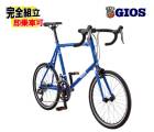 2026 GIOS ������ ZIPSTAR ���åץ����� �������֥롼 ���¼֡��ߥ˥٥�