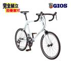 2026 GIOS ������ ZIPSTAR ���åץ����� ���ѡ���ۥ磻�� ���¼֡��ߥ˥٥�