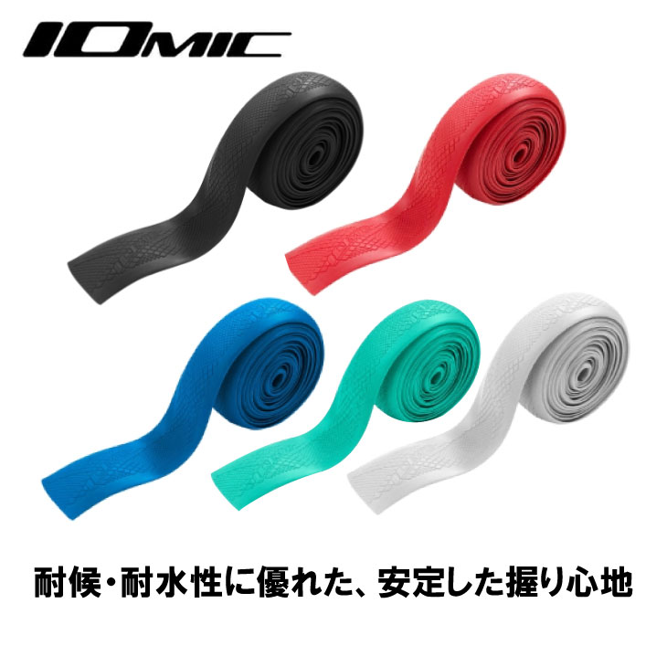 (¨Ǽ����)IOMIC �����ߥå� BAR TAPE iB-1 eX-EDITION �С��ơ��� iB-1 eX-���ǥ������ ����2mm 200cm��3cm