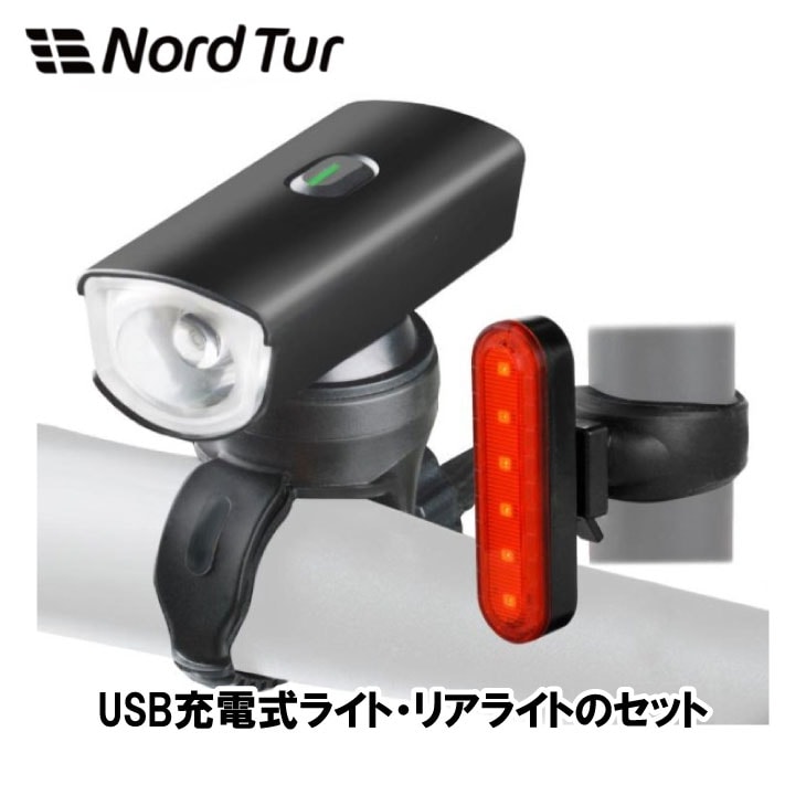 (¨Ǽ)Nord Tur �Ρ��ɥĥ��� LW-F450-056B SET �ե���� �ꥢ ���å�(029403)(4580366411147)
