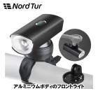 (¨Ǽ)Nord Tur �Ρ��ɥĥ��� LW-F450 �ե����(029402)(4580366411130)�饤��