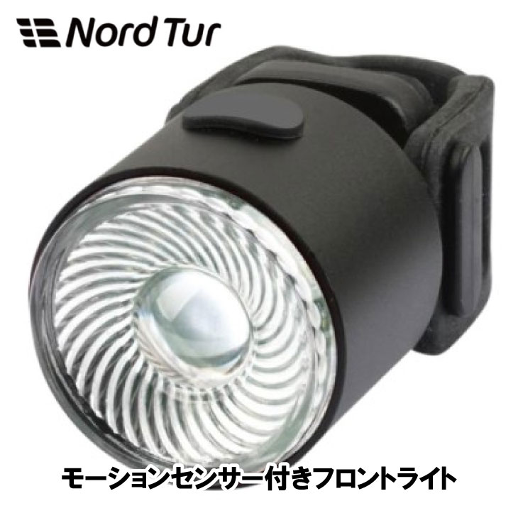 (¨Ǽ)Nord Tur �Ρ��ɥĥ��� LW-R50�ե����(029427)(4580366415145)�饤��