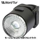 (¨Ǽ)Nord Tur �Ρ��ɥĥ��� LW-R50�ե����(029427)(4580366415145)�饤��