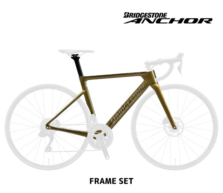 2027 BRIDGESTONE ANCHOR �֥�¥��ȥ� ���󥫡� RP8 FRAME SET RP8 �ե졼�ॻ�å� �졼���󥰥�ƥ��饤��