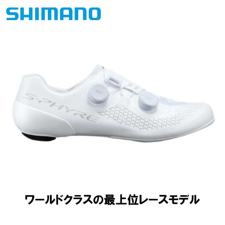 即納あり)SHIMANO シマノ RC9(S-PHYRE SH-RC910) ホワイト SPD-SLR