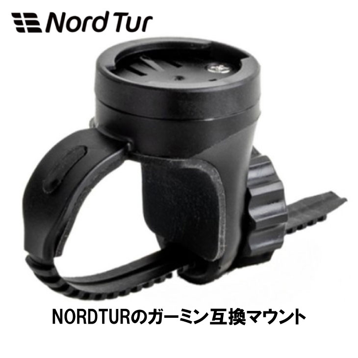 (¨Ǽ)(�᡼�����б�����)Nord Tur �Ρ��ɥĥ��� BRACKET FOR GARMIN MOUNT �����ߥ�ߴ��ޥ���� �ϥ�ɥ�С��֥饱�å�(029801)(4580366413189)