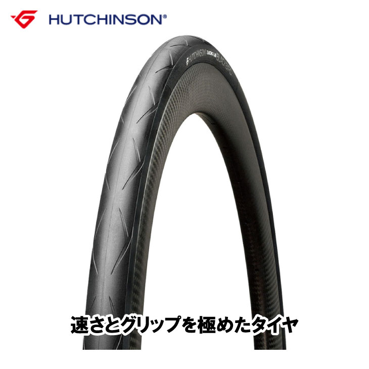 BLACKBIRD チューブレスレディ 即納あり)HUTCHINSON ハッチンソン BLACKBIRD RACING LAB ブラック
