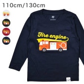 消防車 [ A-BIG ] 長袖 Tシャツ