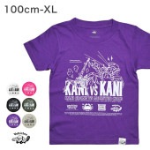 カニクレーン [ アメカジ ] 半袖 Tシャツ