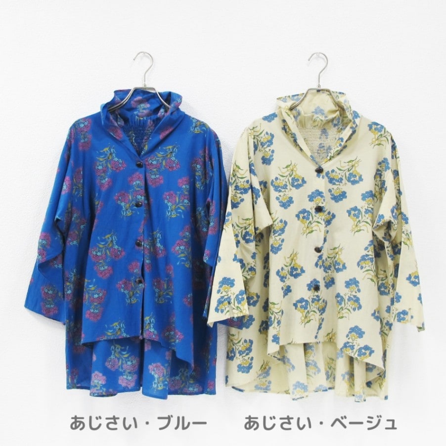 ＯＨＫジャケット　アジサイ柄