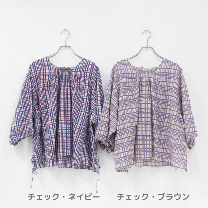 ＯＨＫプルオーバー　チェック柄