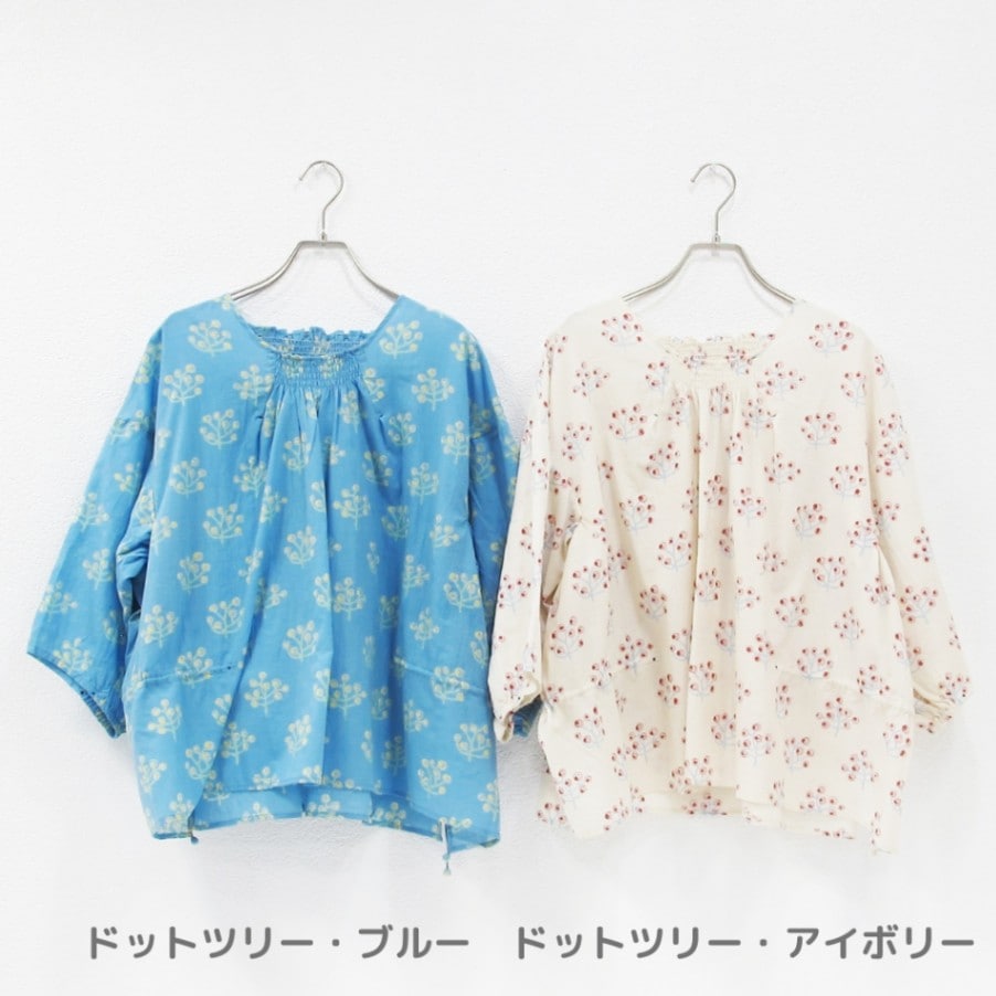 ＯＨＫプルオーバー　ドットツリー柄