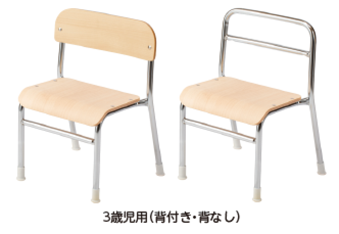 セレクトチェアー（抗ウイルス）5歳児用 背付き | すべての商品 | tool