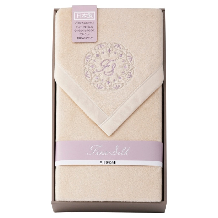 西川 シルクコットン リバーシブル毛布（毛羽部分） | ギフト,寝具