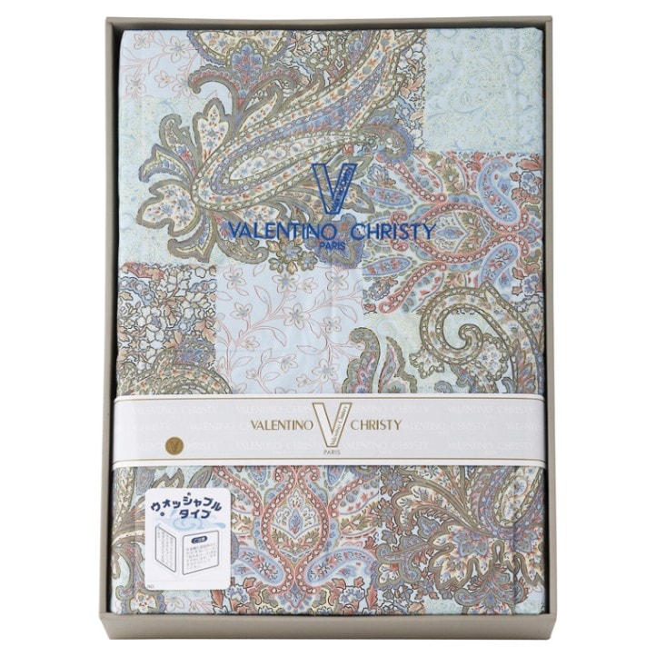 ヴァレンティノ・クリスティー ウォッシャブル肌掛けふとん | ギフト