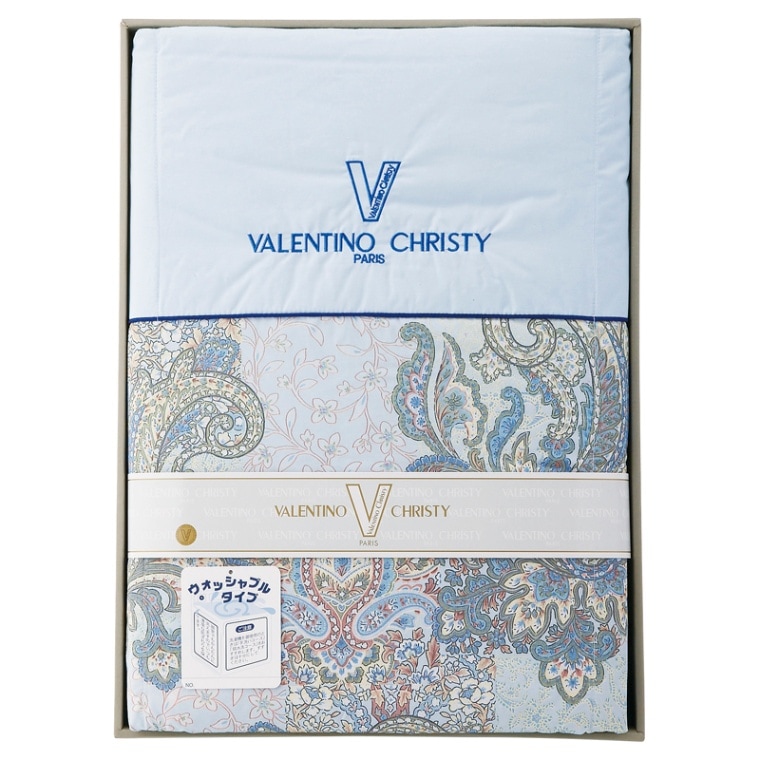 ヴァレンティノ・クリスティー ウォッシャブル肌掛けふとん | ギフト