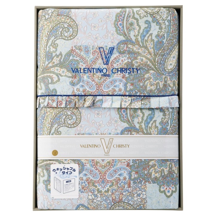 ヴァレンティノ・クリスティー ウォッシャブル肌掛けふとん | ギフト