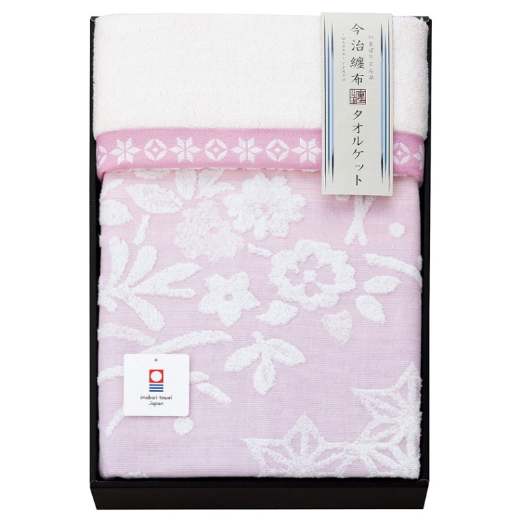 今治纏布 今治産ジャガードタオルケット【ブルー】 | ギフト,寝具