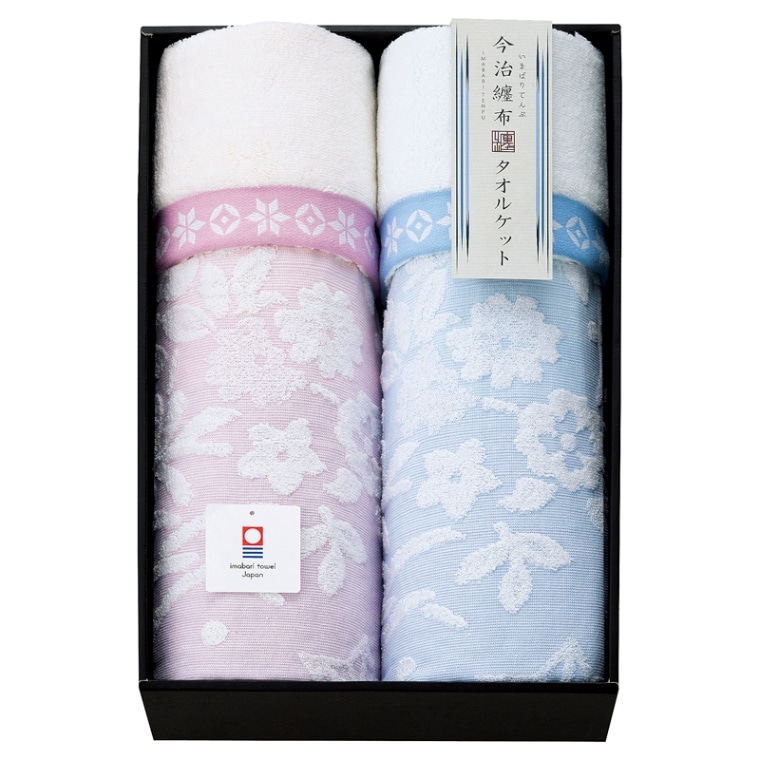 今治纏布タオルケット2枚セット 約140x190cm 今治纏布 今治産ジャガードタオルケット【ブルー】 | ギフト