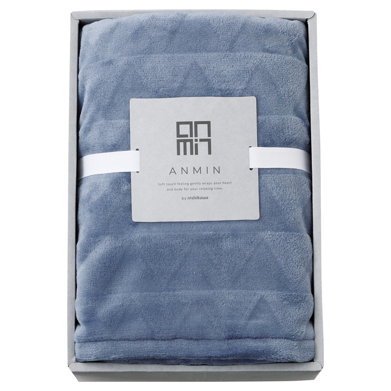 西川真綿　ブランケット 西川 ANMIN ブランケット【ネイビー】 | ギフト,寝具 | tool Pad