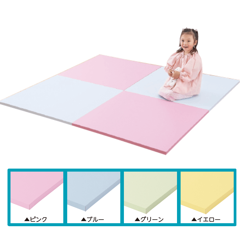 防水安全マット（抗菌タイプ） イエロー | 保育,積木・ブロック・保育