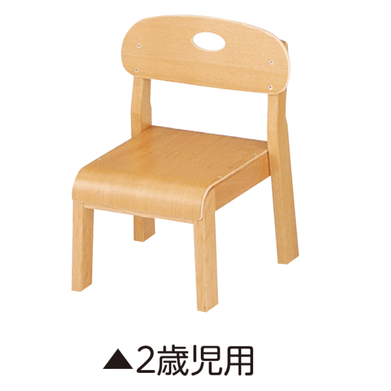 きなこさん専用　椅子2脚 きなこさん専用 椅子2脚 きなこさん専用 椅子2脚 - メルカリ