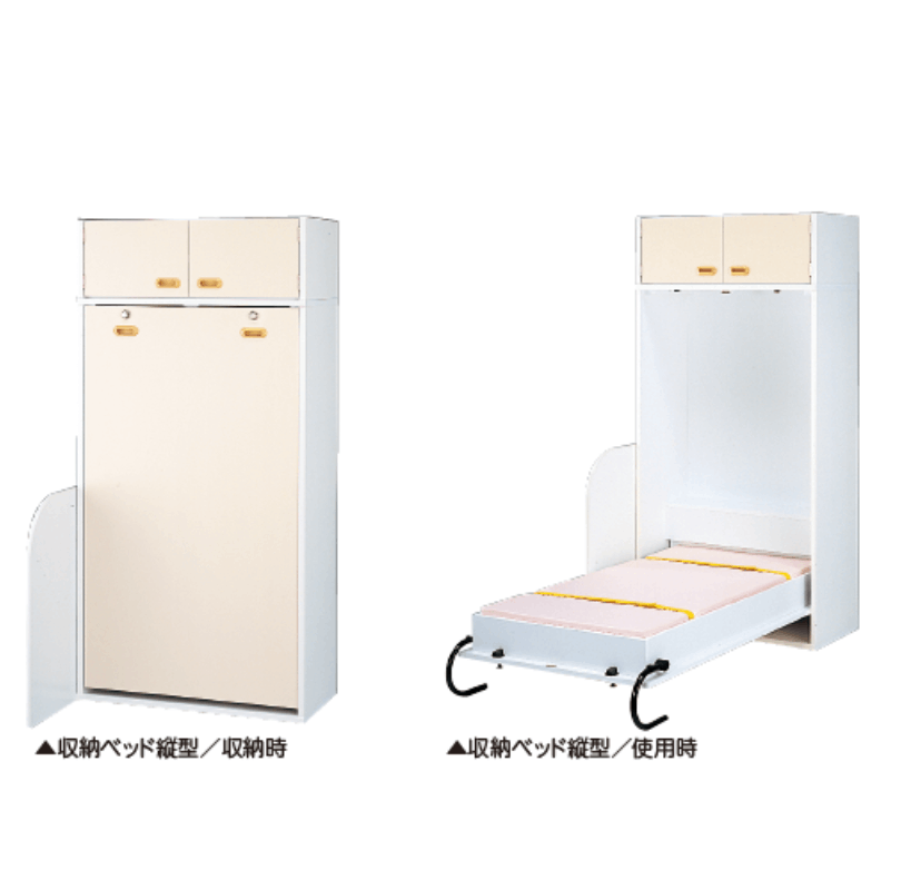 保健室シリーズパーテーション 保育,乳児 2歳児用品,その他備品