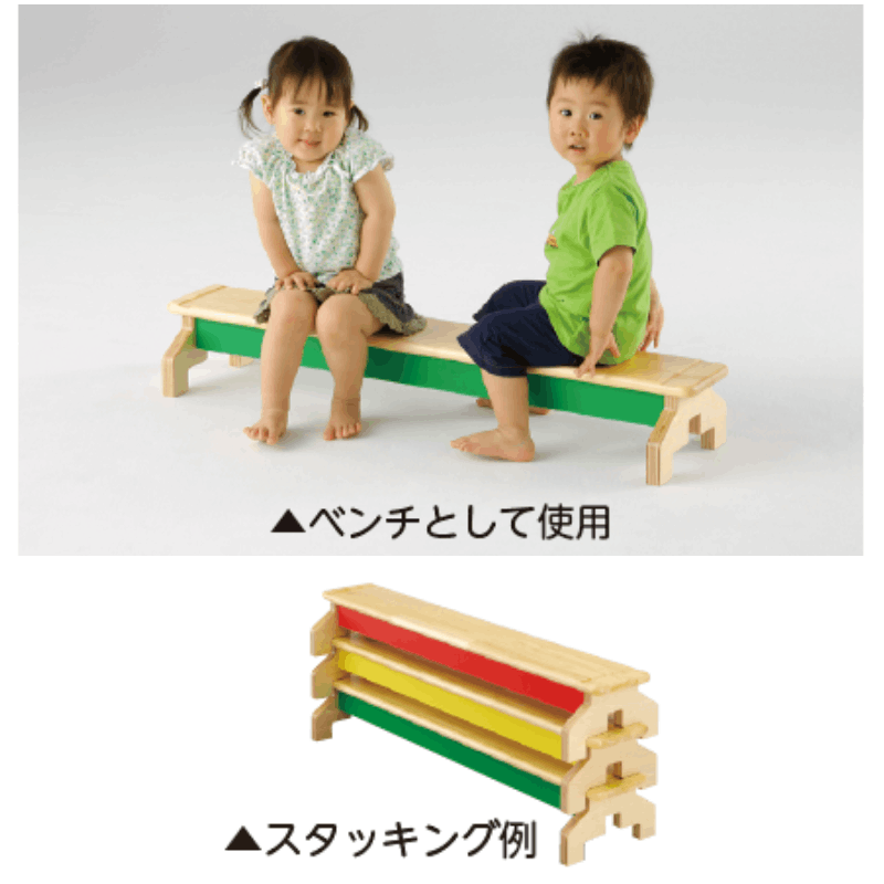 TOEILIGHT 平均台 黄色 T-1793 ソフト平均台30×300 | トーエイライト株式会社 TOEI LIGHT