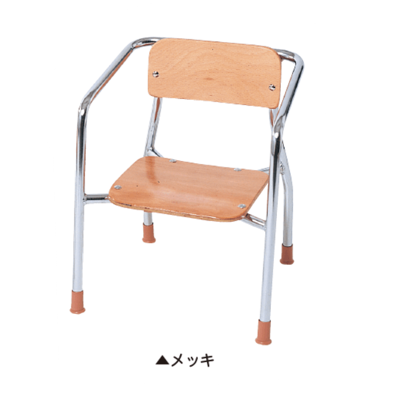 乳児用椅子 乳児用チェリーイス メッキ | 保育,机・イス・ロッカー,イス | tool