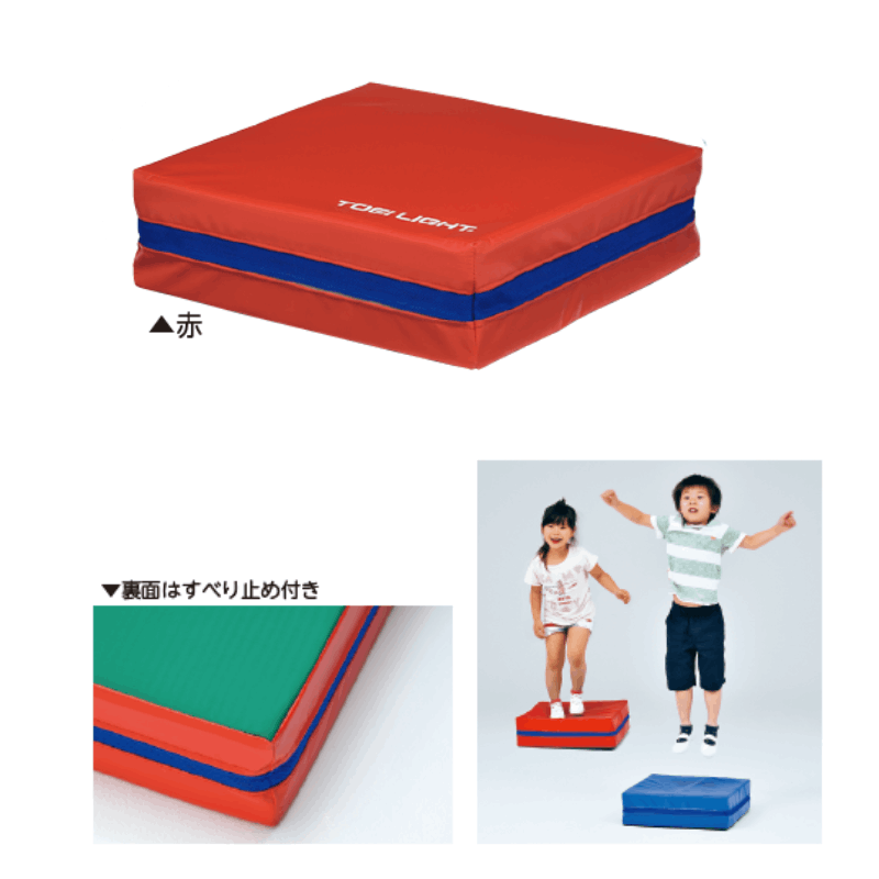 ジャンプ&スプリングマット3 赤 | 保育,運動遊具・運動備品,屋内遊具