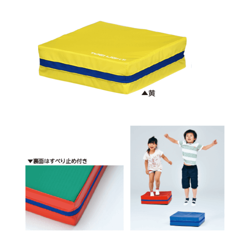 業務用スプリングマット(未使用)180*195cm 1.5万円/枚　3枚有 ジャンプ&スプリングマット3 赤 | 保育,運動遊具・運動備品,屋内遊具